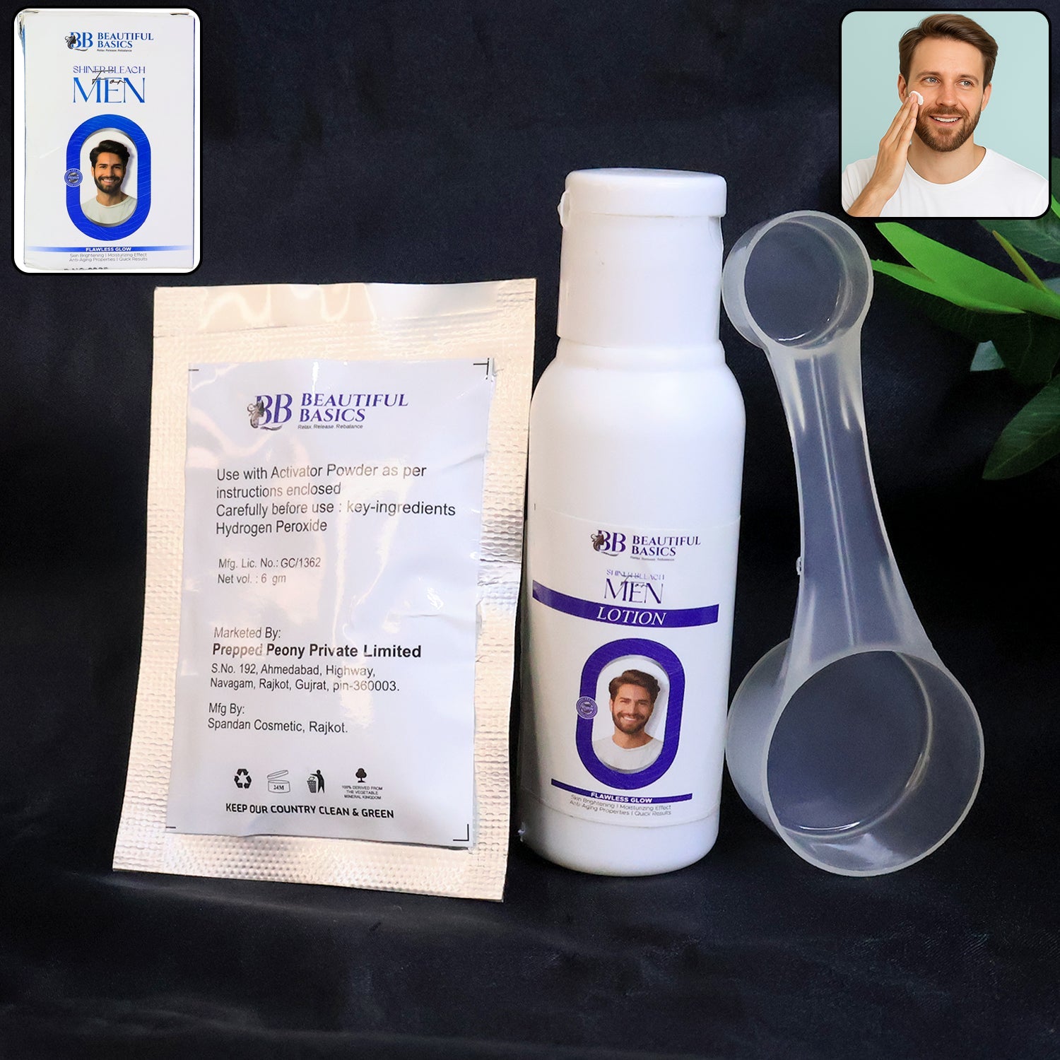 Herbal Facial Bleach Cream Herbal Facial Bleach Cream
